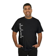 She love’s Me She love’s Me Not She love’s Me Unisex Heavy Cotton Tee
