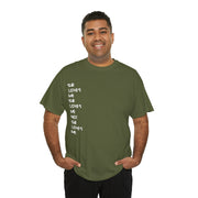 She love’s Me She love’s Me Not She love’s Me Unisex Heavy Cotton Tee