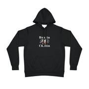 Healin and chillin Athletic Hoodie (AOP)