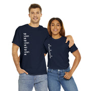 She love’s Me She love’s Me Not She love’s Me Unisex Heavy Cotton Tee